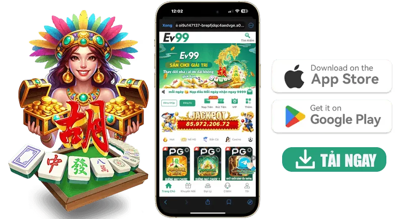 Biểu tượng tốc độ và hiệu suất cao của 13win